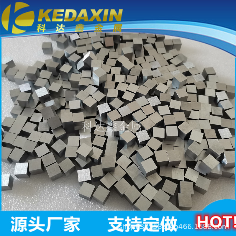 IMG_20200304_135412_副本.jpg