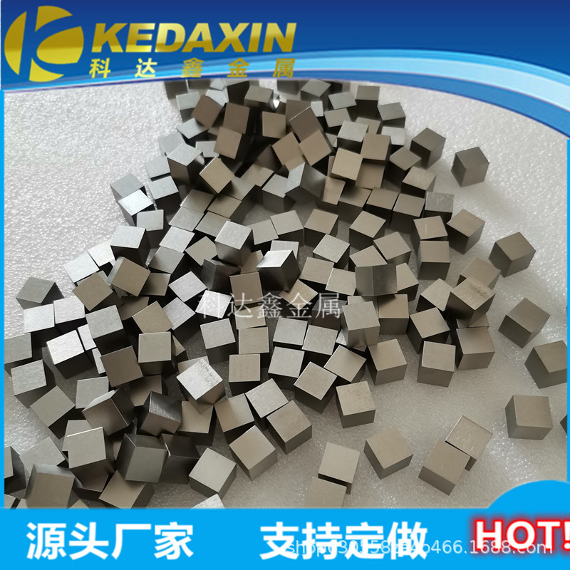 IMG_20200312_154146_副本.jpg