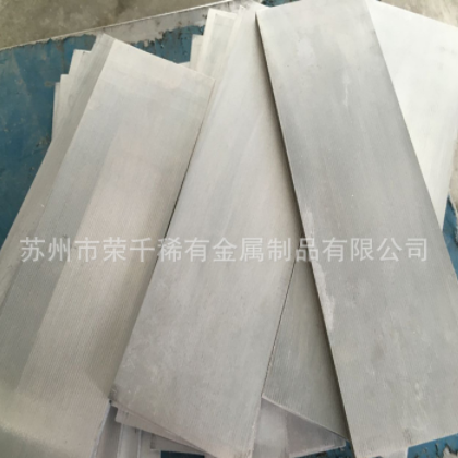 廠家直供航空航天用LA141鎂鋰合金科研實驗用LZ91鎂鋰合金板
