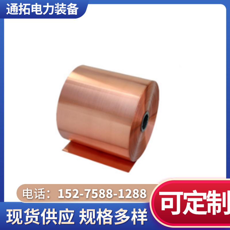 微信截圖_20190111134529.jpg