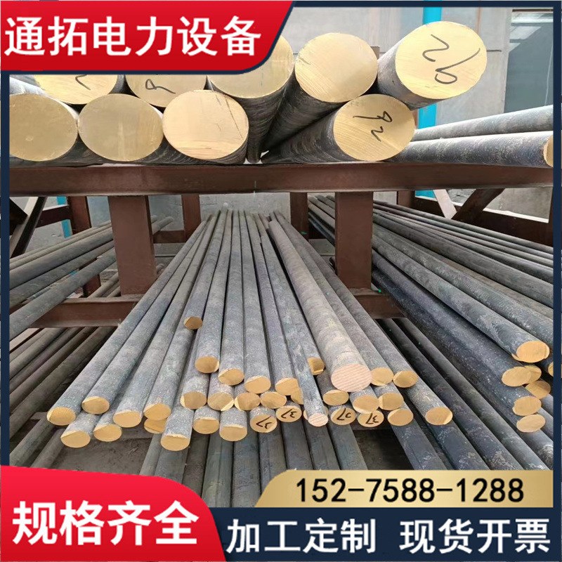 微信圖片_20220621184324_副本