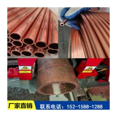 廠家批發 紫銅管 t2盤管 紅銅空調管 無氧銅大口徑薄厚壁量大優惠
