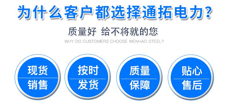 紫銅棒和黃銅棒_02.jpg