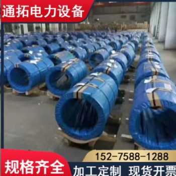 T2紫銅帶 T3銅片 無(wú)氧 銅帶 銅皮 純銅 銅箔 編織止水 0.05-2.5mm
