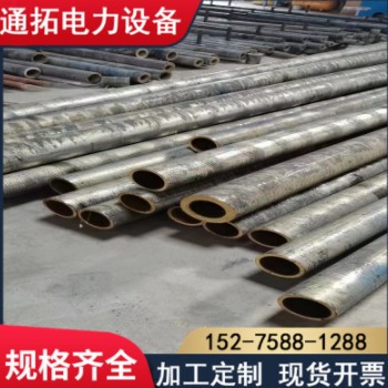 黃銅管 h59h62空心銅管 黃銅套 錫青銅耐磨 厚壁銅管廠家直銷(xiāo)優(yōu)惠