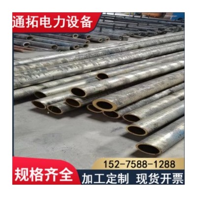 黃銅管 h59h62空心銅管 黃銅套 錫青銅耐磨 厚壁銅管廠家直銷(xiāo)優(yōu)惠