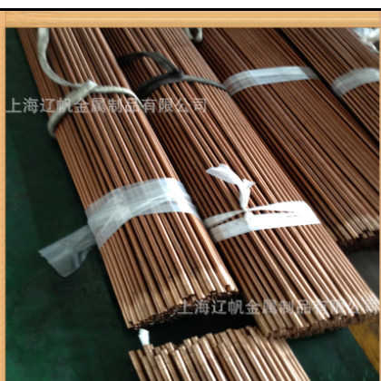 遼帆大量生產大口徑銅鎳合金管BFe10-1-1銅鎳合金管冷凝器專用