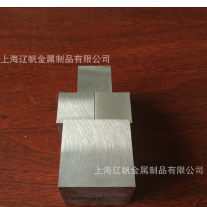 遼帆供應鎢基高比重合金電阻焊用電極高壓電觸頭專用材料