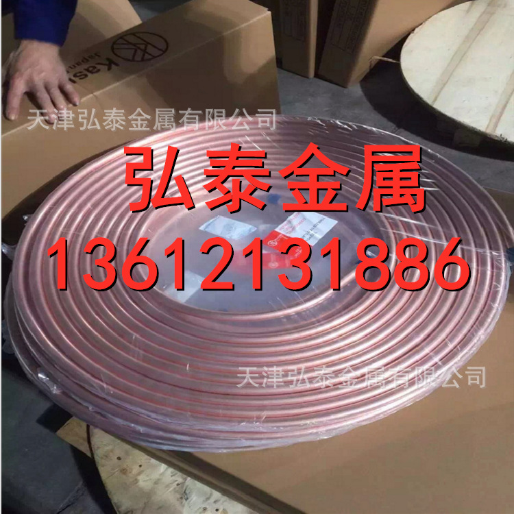 手機 13612131886