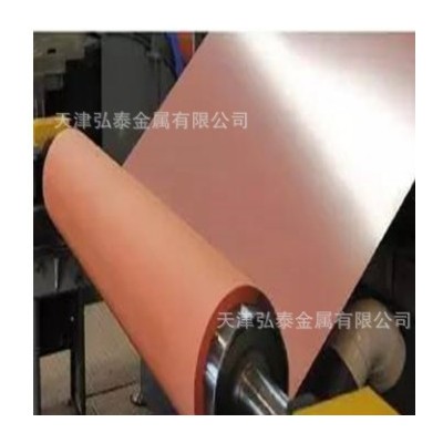 銅箔廠家 屏蔽銅箔 電解銅箔 超寬1370MM銅箔 規格齊全