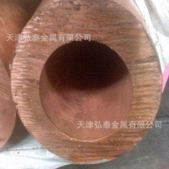 銅管廠家 大口徑銅管 厚壁紫銅管 150*20/200*50 規格齊全
