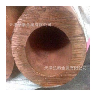 銅管廠家 大口徑銅管 厚壁紫銅管 150*20/200*50 規格齊全