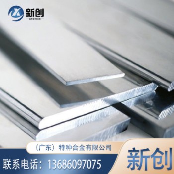 1100鋁板 鏡面1100鋁板 延展性好 現(xiàn)貨庫(kù)存