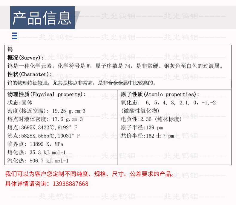 未標(biāo)題-1_07