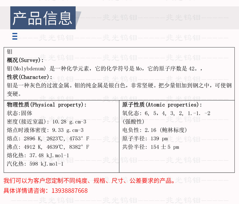 未標(biāo)題-1_06