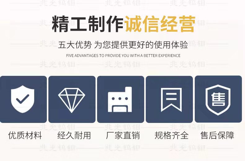 微信圖片_20201128135516