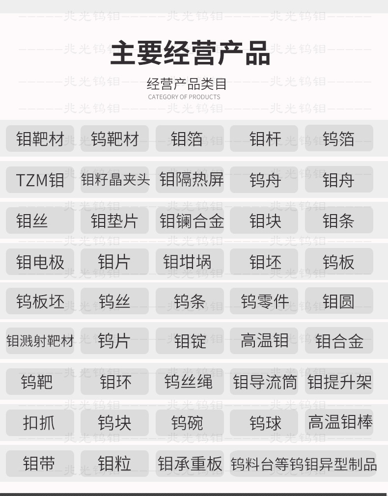 未標題-1_16