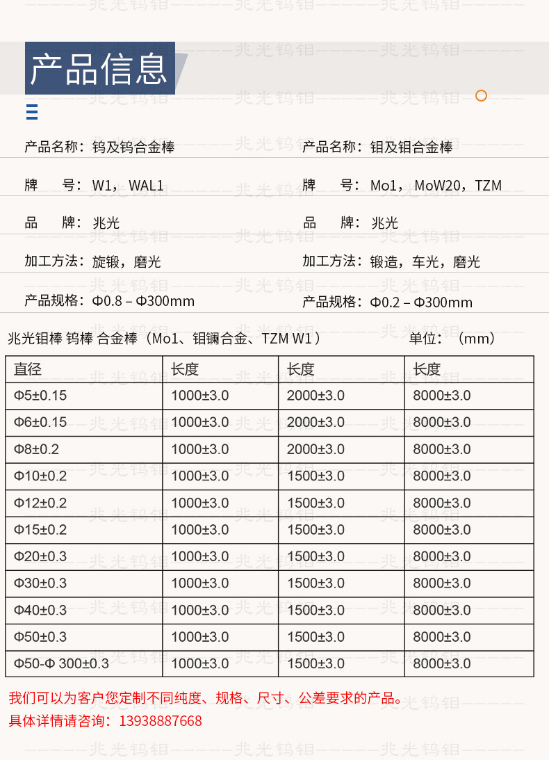 未標題-1_04
