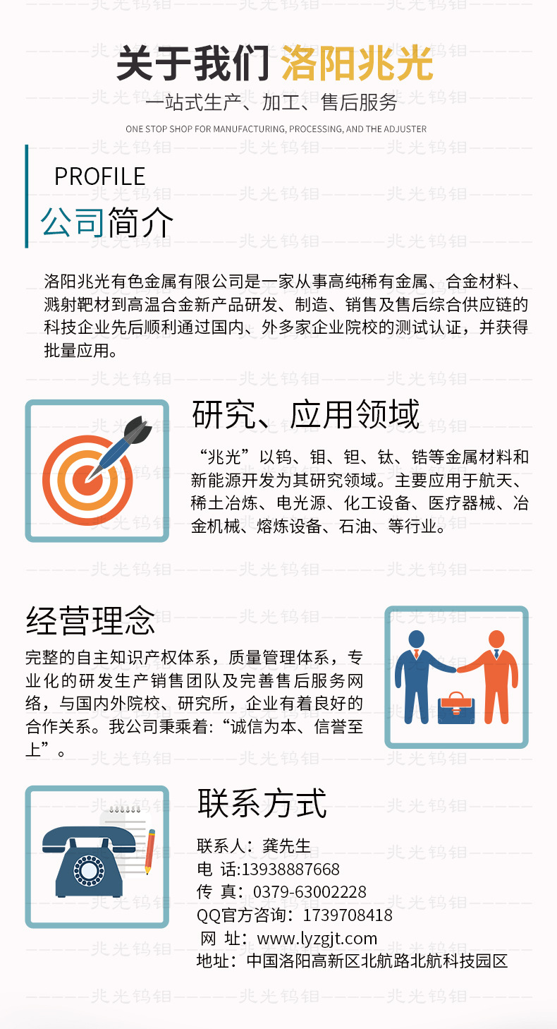 未標題-1_11