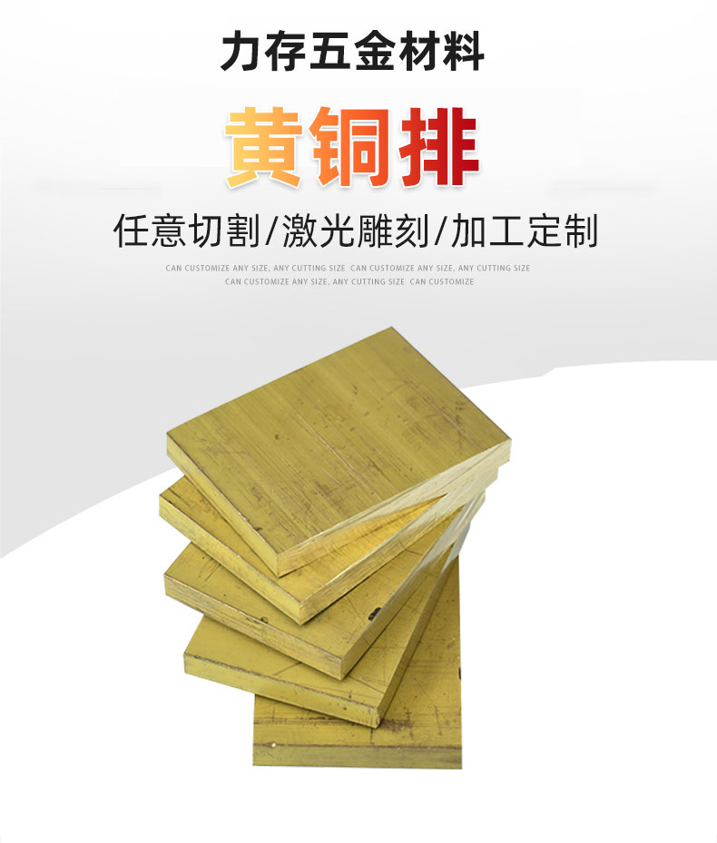 力存詳情切片_02.jpg