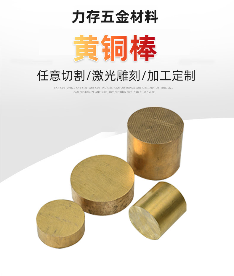 力存詳情切片_02.jpg