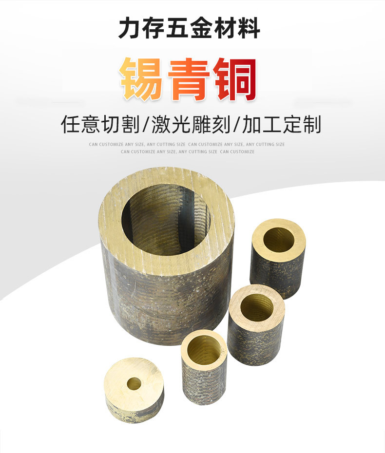 力存詳情切片線_02.jpg