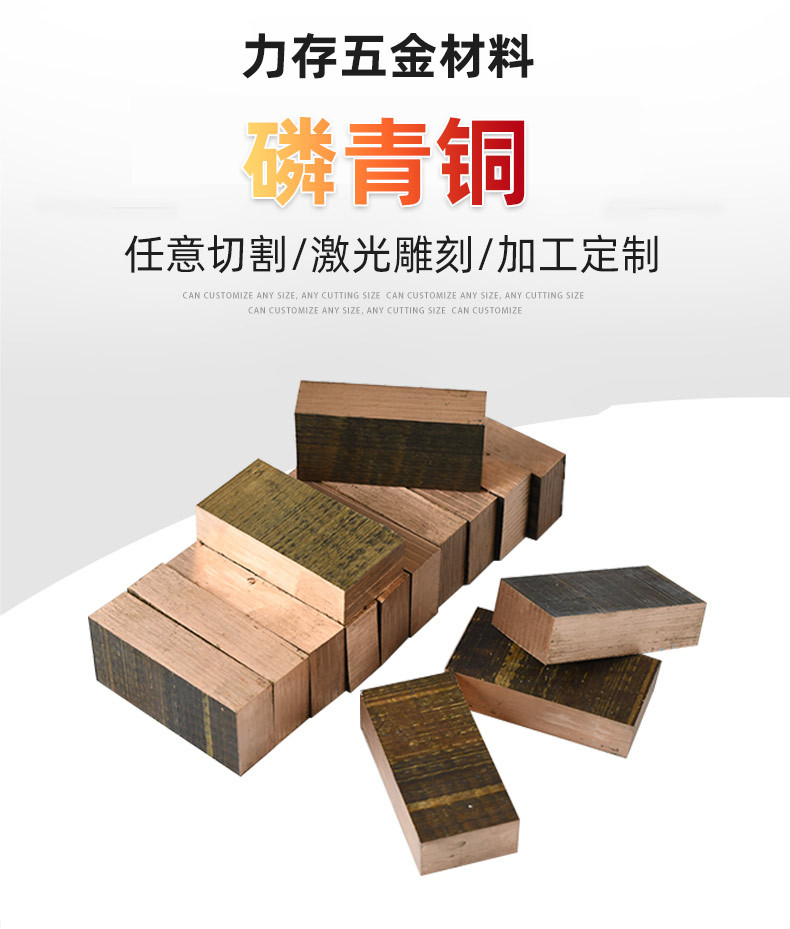 力存詳情切片_02.jpg