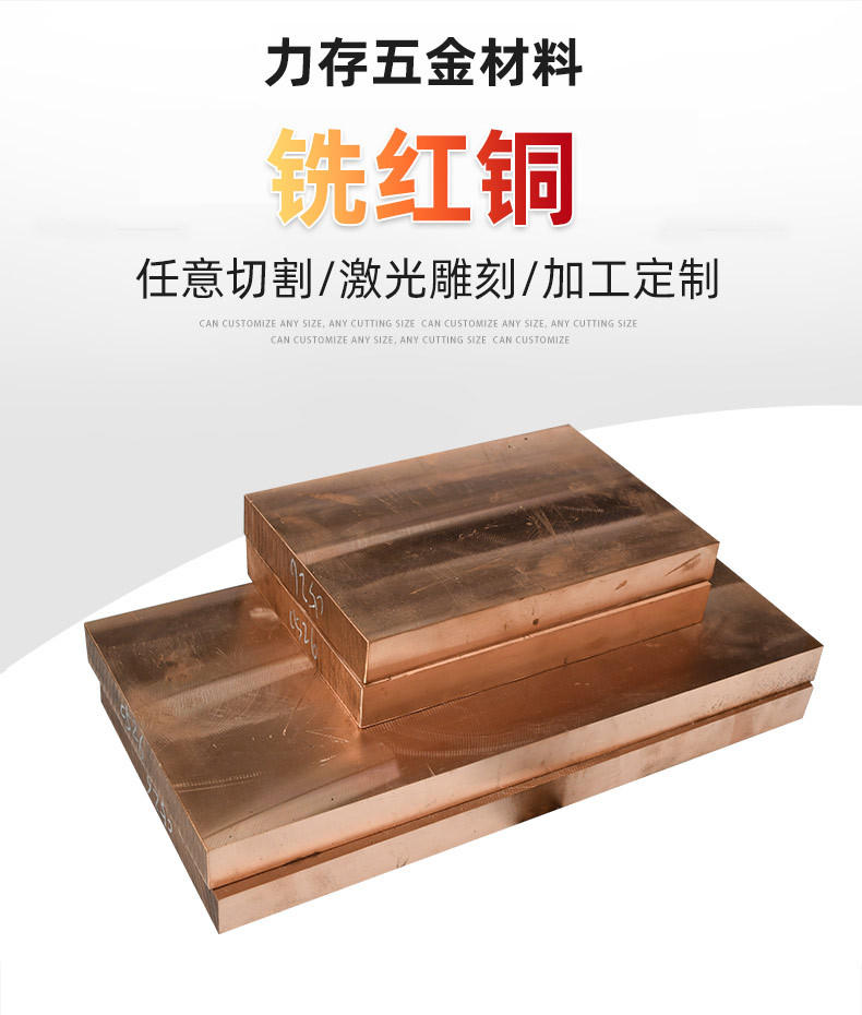 力存詳情切片線_02.jpg