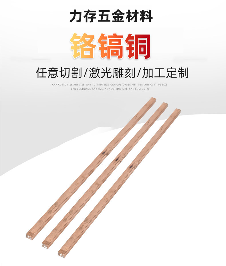 力存詳情切片_02.jpg