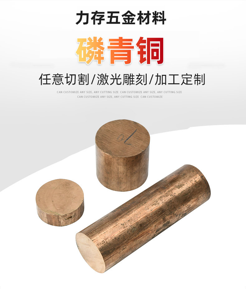 力存詳情切片線_02.jpg