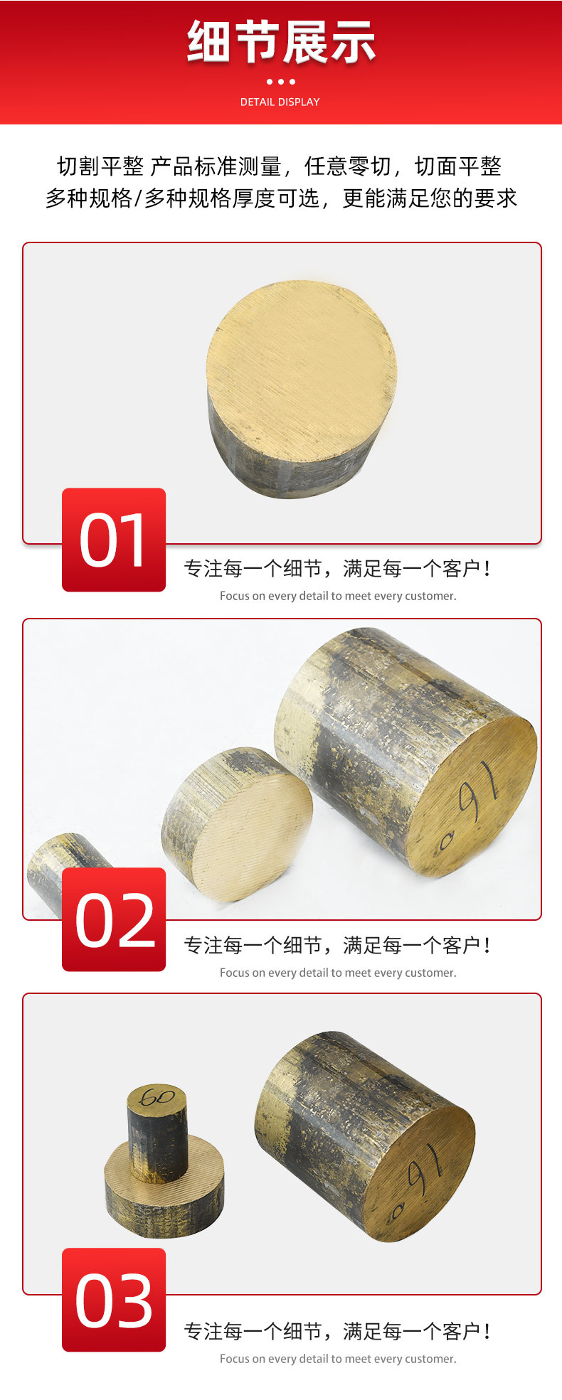 力存詳情切片線_05.jpg