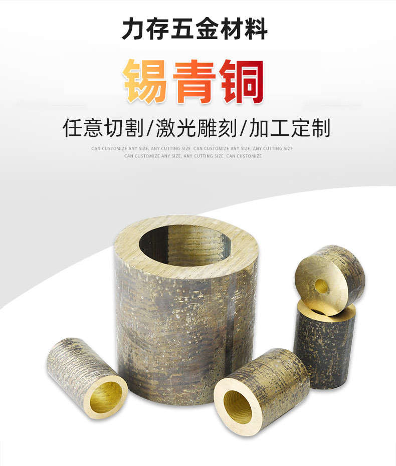 力存詳情切片線_02.jpg