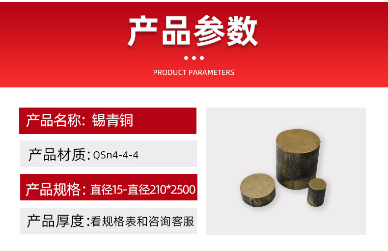 力存詳規(guī)格修改04.jpg