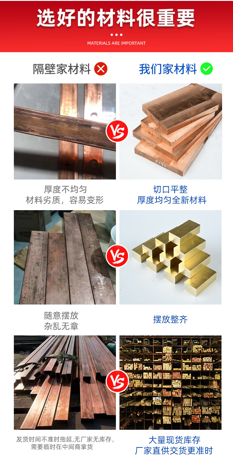 力存詳情切片線_06.jpg