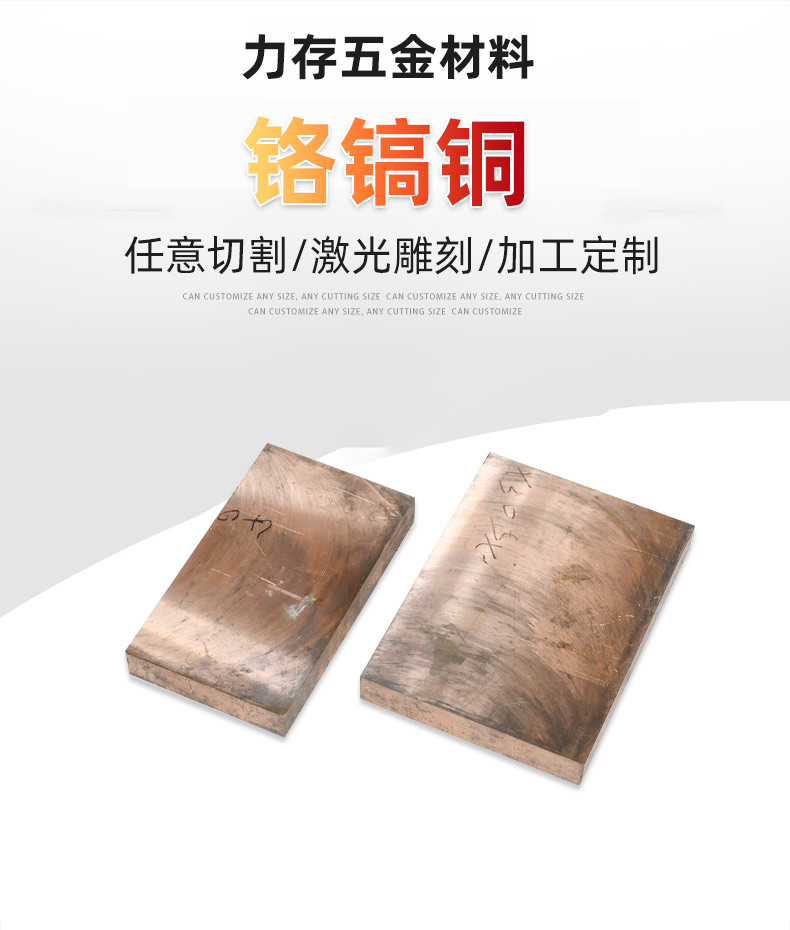 力存詳情切片線_02.jpg