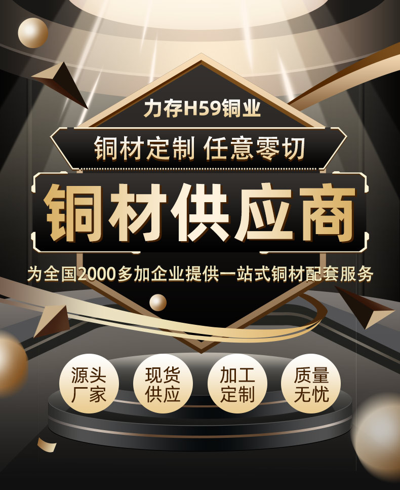 力存詳情切片線_01.jpg