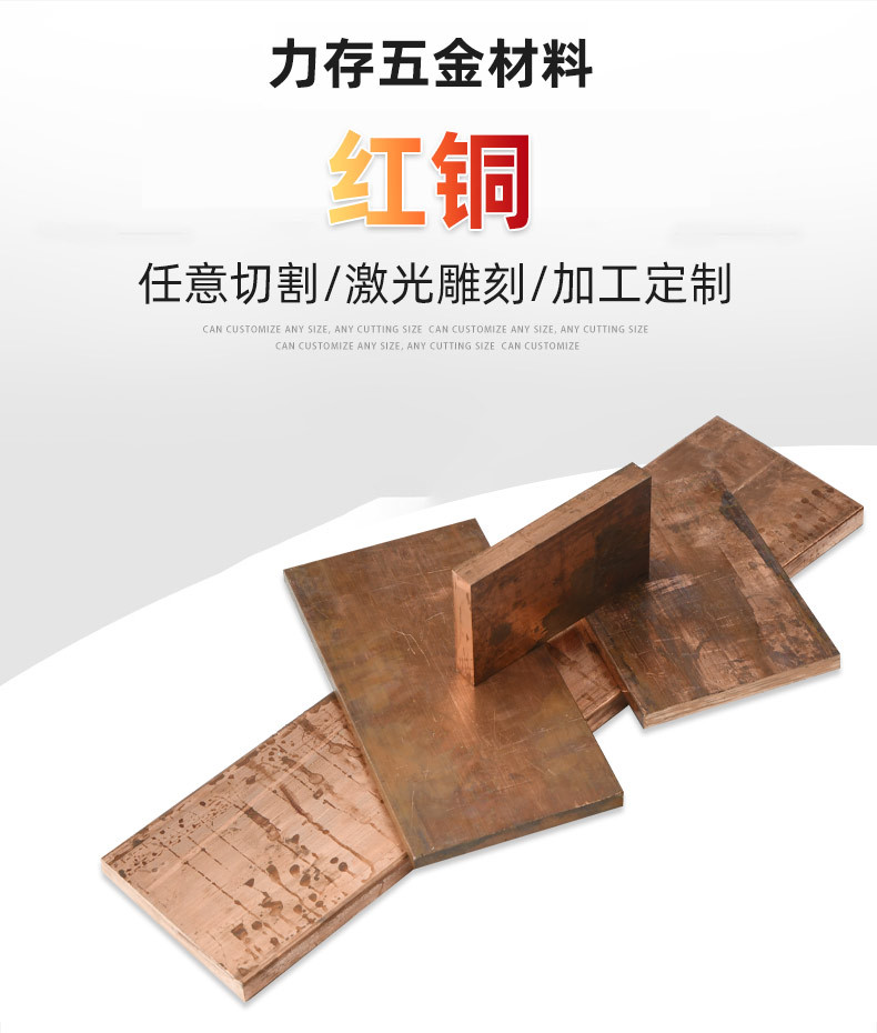 力存詳情切片線_02.jpg