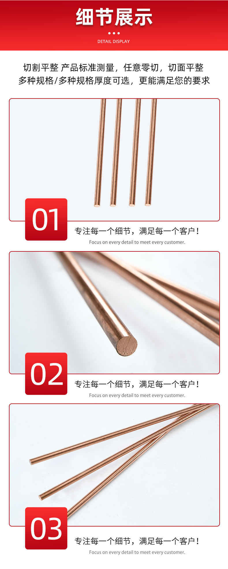 力存詳情切片_05.jpg