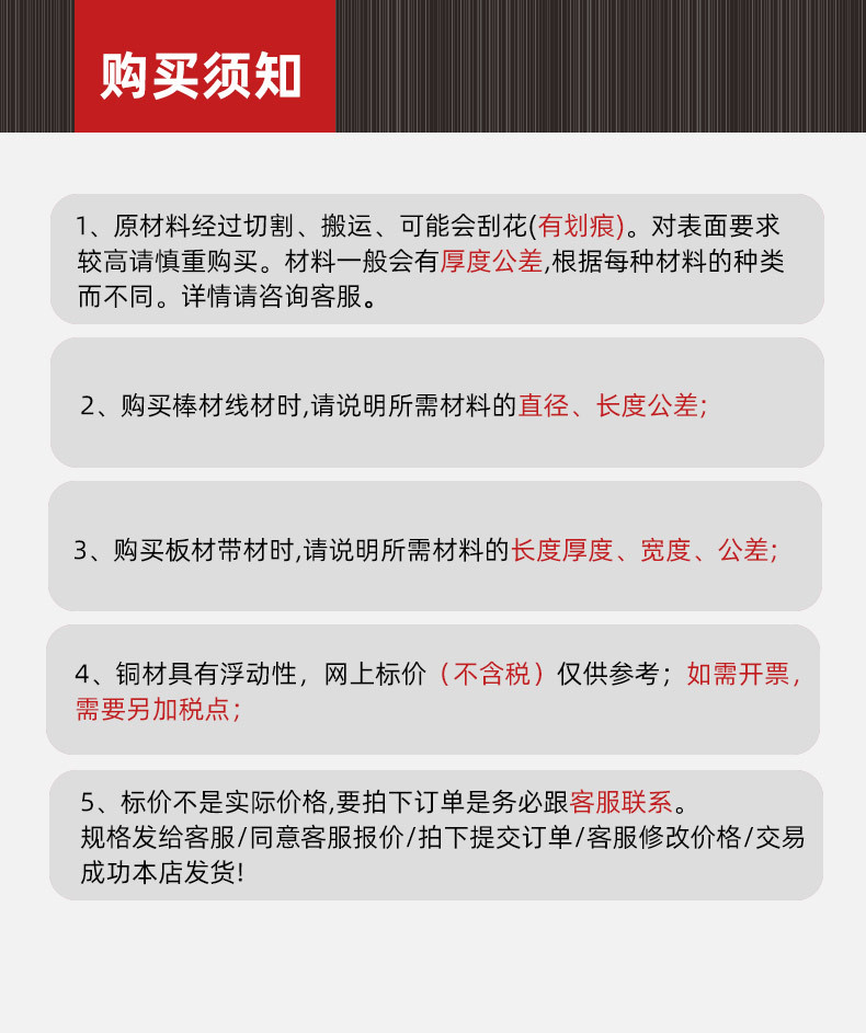 力存詳情切片線_10.jpg
