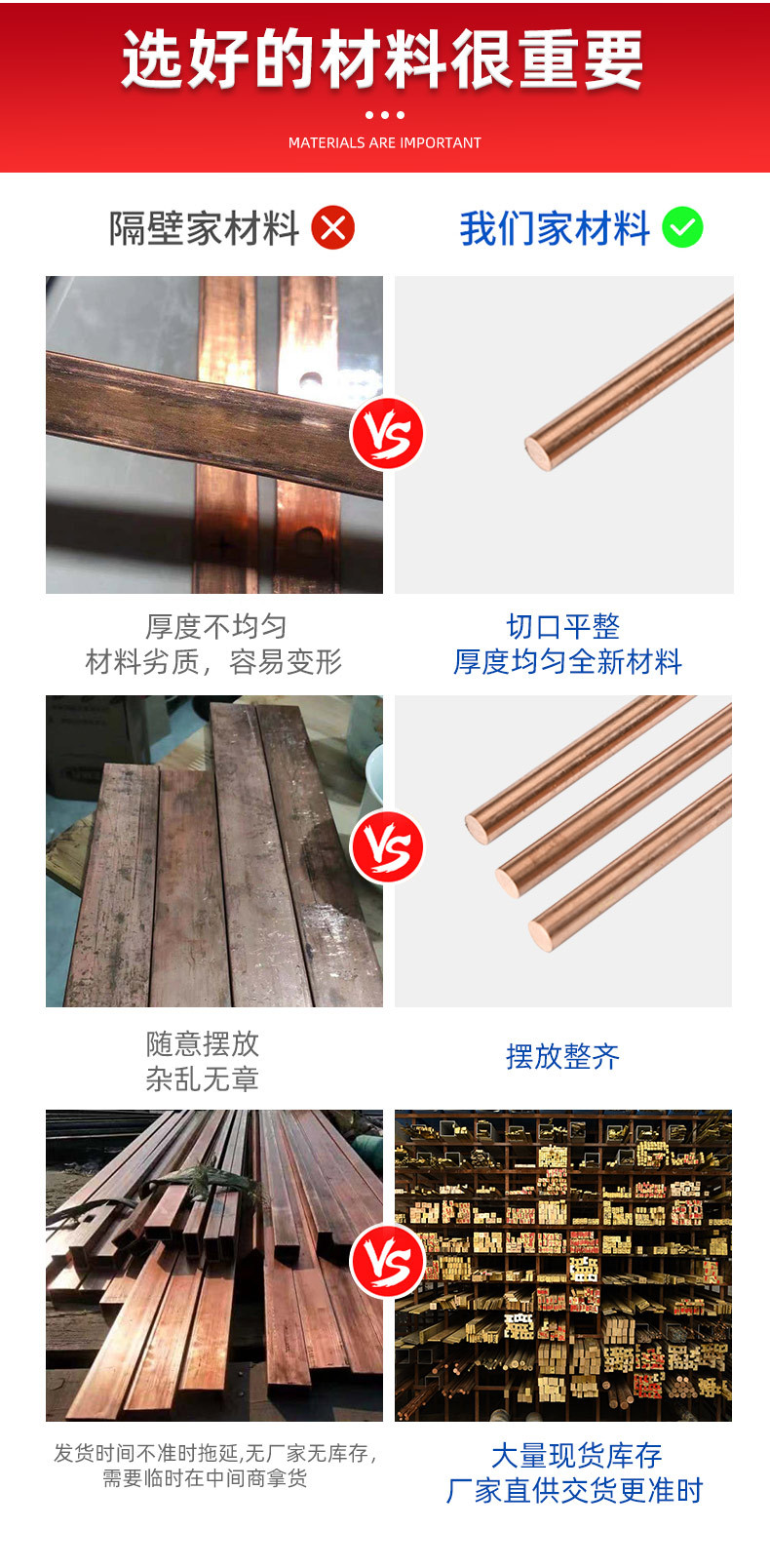 力存詳情切片_06.jpg
