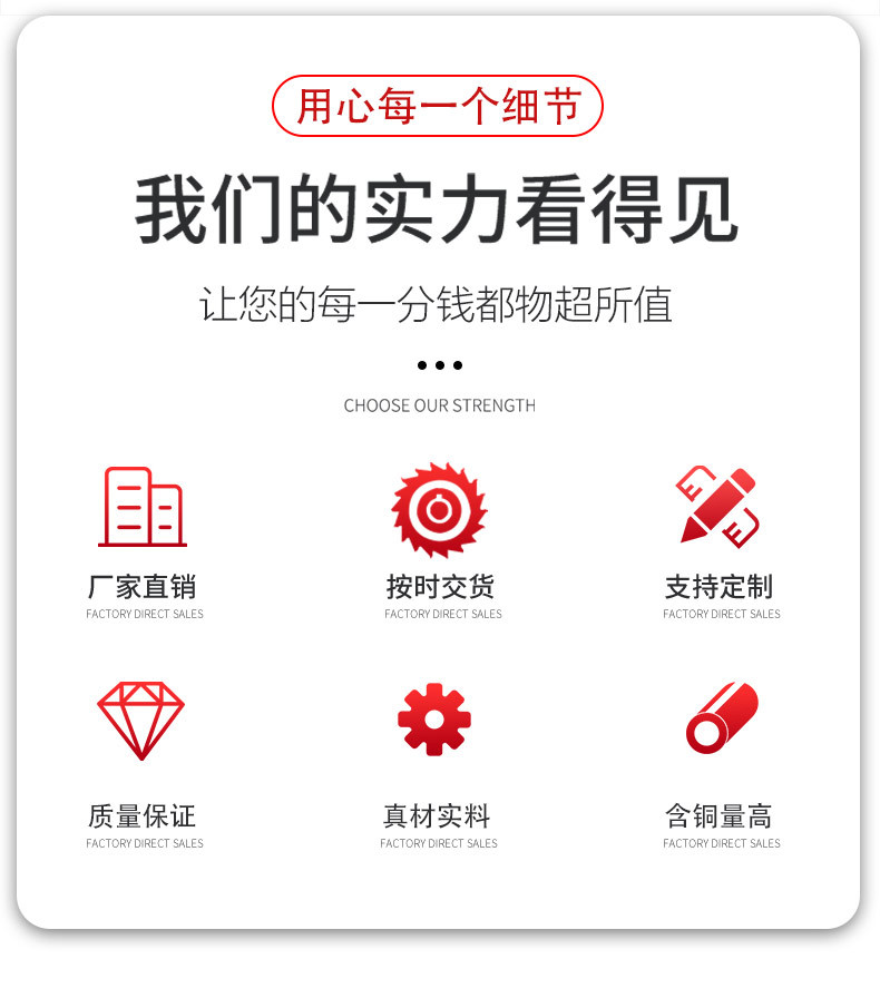 力存詳情切片_03.jpg