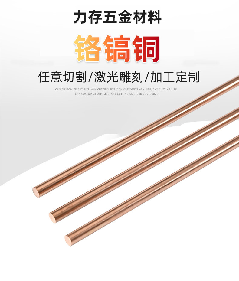 力存詳情切片_01.jpg