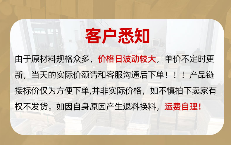 力存詳情切片線_01.jpg