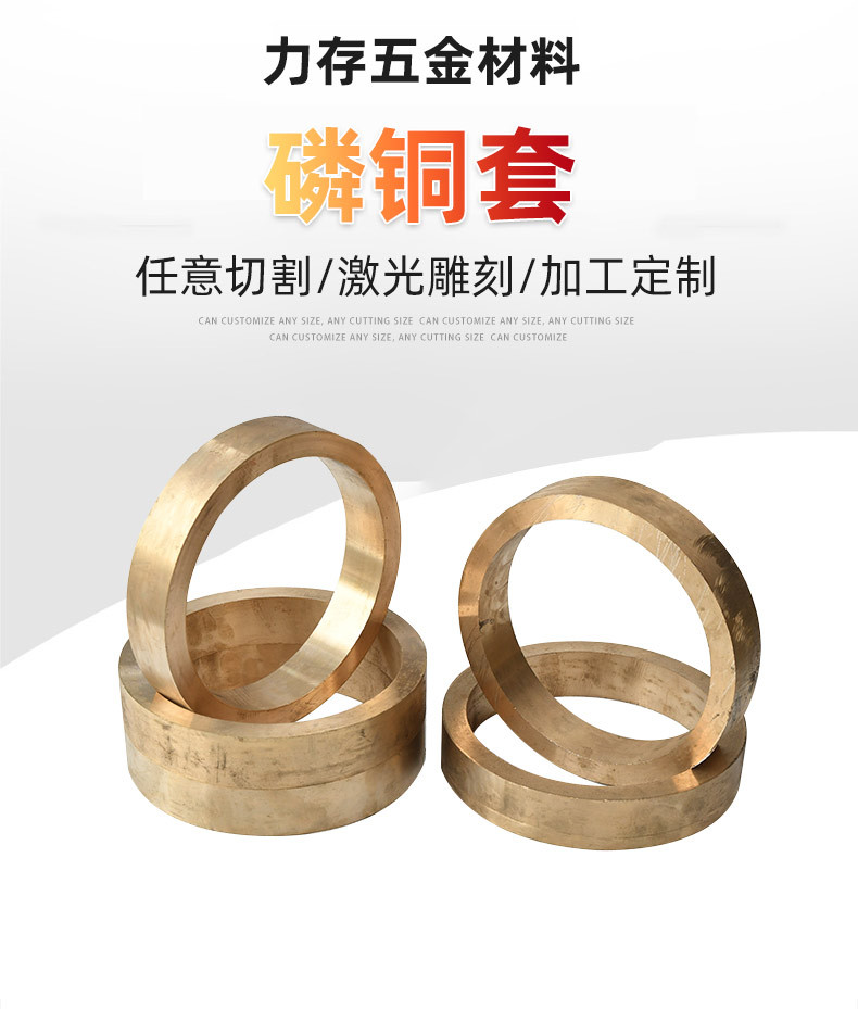 力存詳情切片_02.jpg