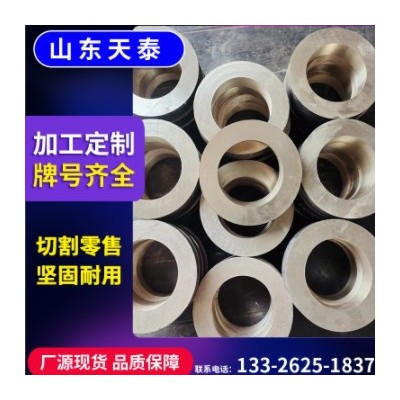 加工錫青銅套黃銅套大直徑銅套車削用H59黑皮黃銅套現(xiàn)貨直發(fā)