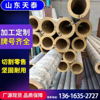 H62黃銅管 厚壁H59黃銅管廠家直供 黃銅方管