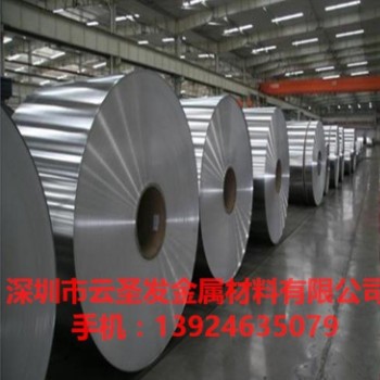 6061薄壁 6063氧化鋁管 2024 7075 5052硬質(zhì)鋁管 精密鋁管 加工