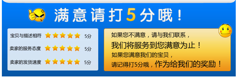 QQ截圖20210503210836