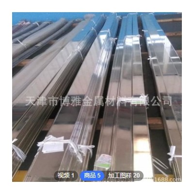 定制紫銅排 銅卷排 T2水冷銅排 8*60/6*60 鍍錫銅排 母線沖孔折彎