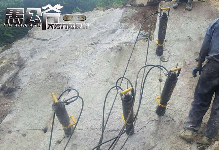 石灰巖***巖石液壓***分解器隴川縣廠家價格